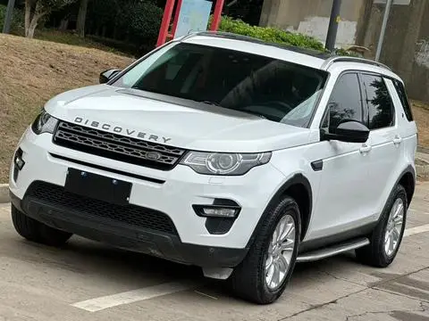 Land Rover Discovery Sport 2019