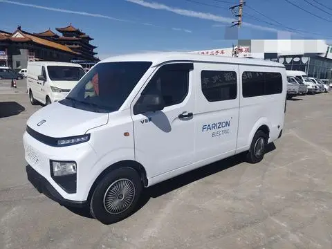 Farizon (Remote) 远程星享V 2025