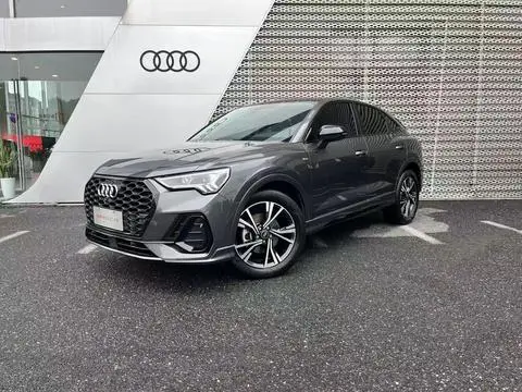 Audi Q3 Sportback 2022
