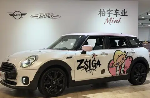 MINI CLUBMAN 2019
