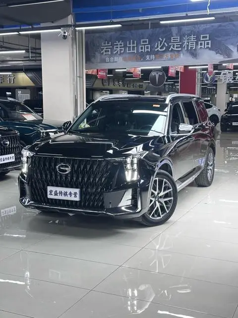 GAC GS8 2022