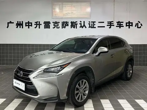 Lexus NX 2015