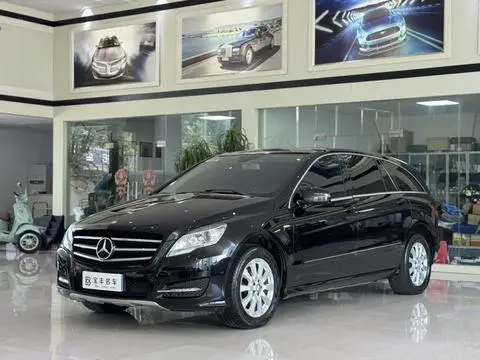 Mercedes-Benz R-Class 2017