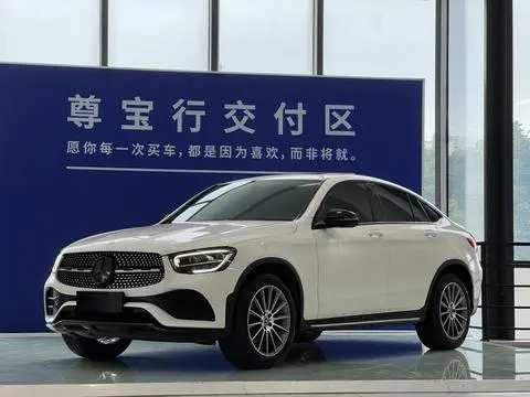 Mercedes-Benz GLC轿跑 2022