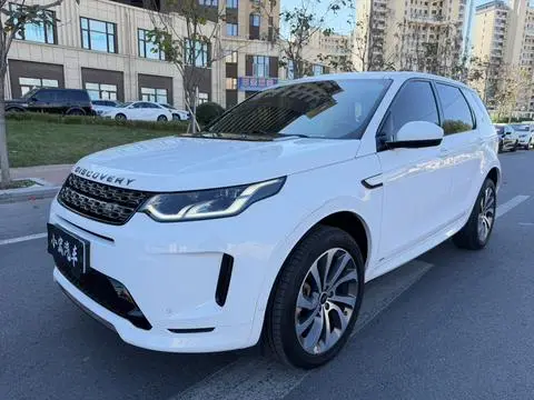 Land Rover 发现运动 2020