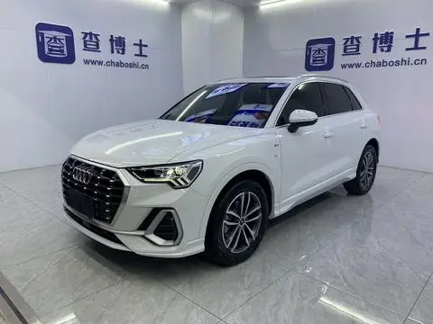 Audi Q3 2023