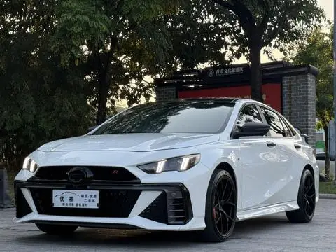 GAC Empow 2023