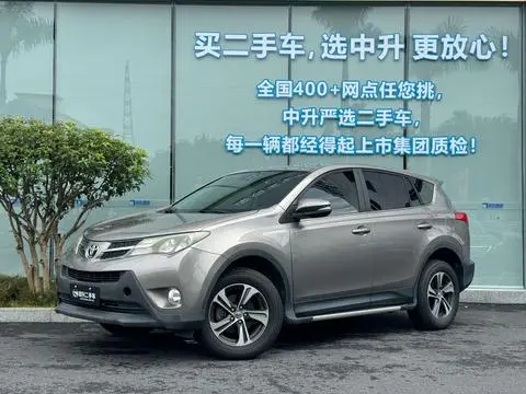Toyota RAV4 2015 — фото 1
