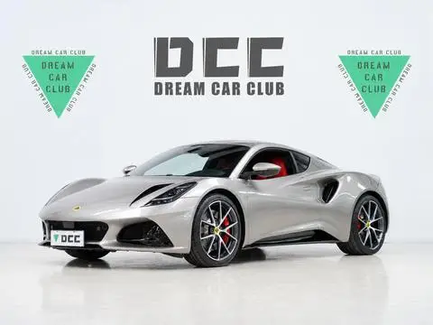 Lotus Emira 2022