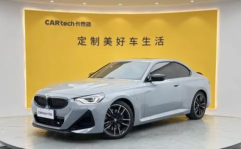 BMW 2 Series 2025