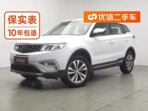 Geely 博越 2016