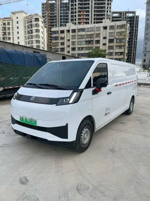 Farizon (Remote) 远程星享V 2025