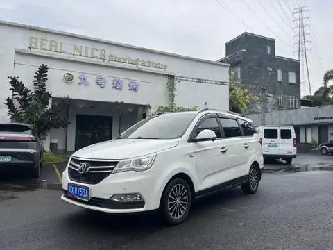 BAIC M50F 2017