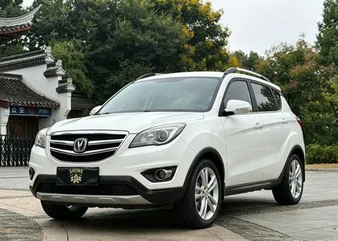 Changan CS35 2017