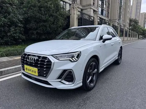 Audi Q3 2023