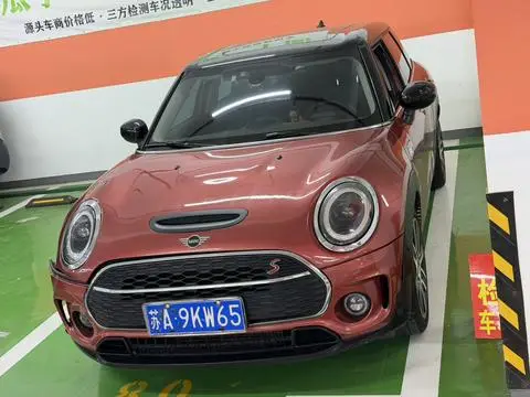 MINI CLUBMAN 2021