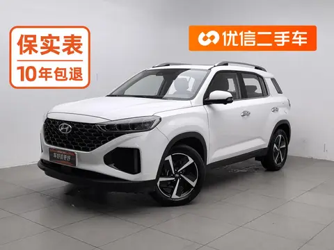 Hyundai ix35 2021