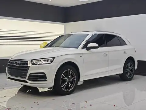 Audi Q5L 2018