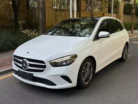 Mercedes-Benz B-Class 2020