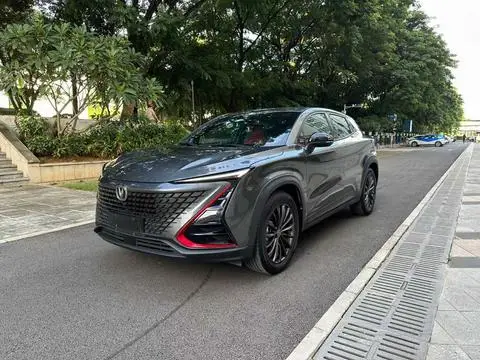 Changan UNI-T 2020