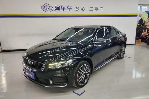 Geely Preface 2020