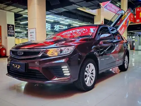 Geely 远景 2020