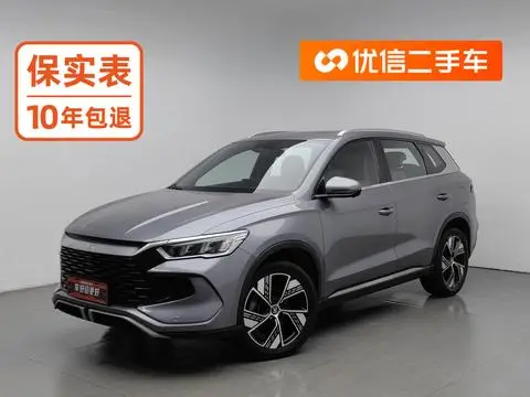 BYD 宋Pro DM 2023