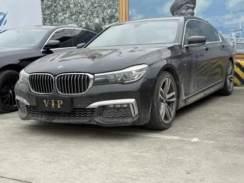 BMW 7 Series 2018