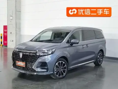 Roewe iMAX8 2022