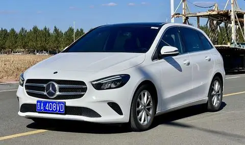 Mercedes-Benz B-Class 2020
