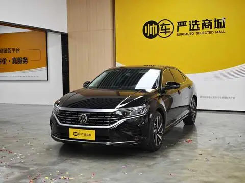Volkswagen Passat 2023