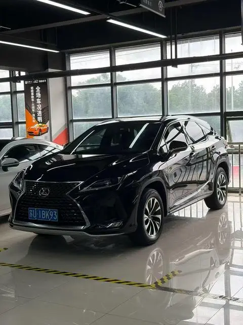 Lexus RX 2020