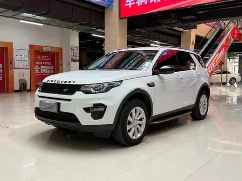 Land Rover Discovery Sport 2017