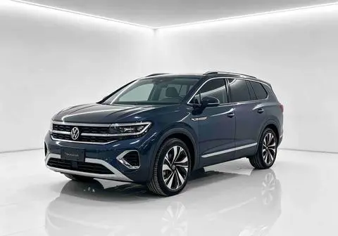 Volkswagen 揽境 2023