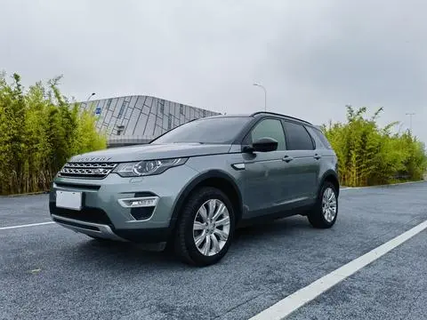 Land Rover Discovery Sport 2015