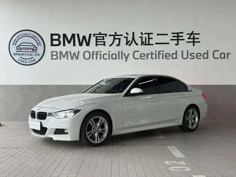 BMW 3 Series 2018 — фото 1