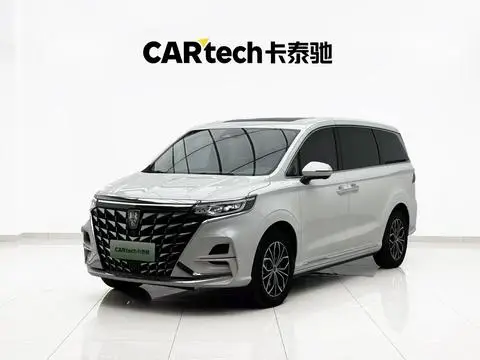 Roewe iMAX8 DMH 2024