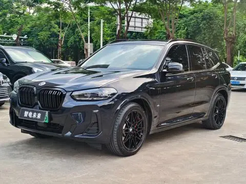 BMW iX3 2024