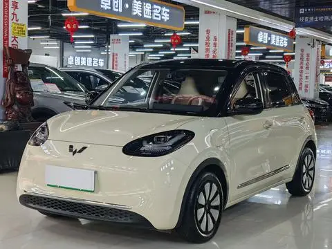 Wuling Bingo 2025 — фото 1