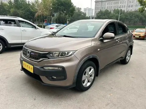 Honda XR-V 2015