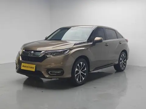 Honda 冠道 2017