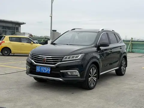 Roewe RX5 2019