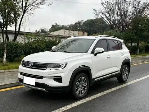 Changan CS35 PLUS 2019