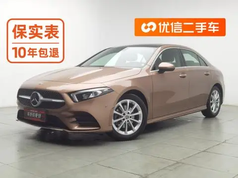 Mercedes-Benz A-Class 2020