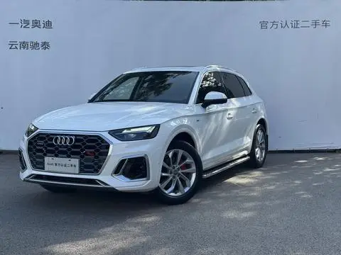 Audi Q5L 2022 — фото 1