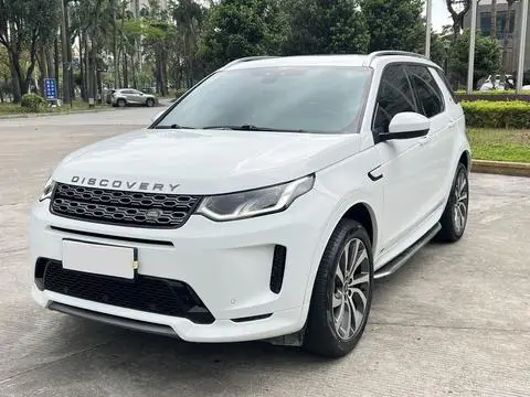 Land Rover 发现运动 2022
