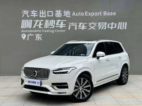 Volvo XC90 2021