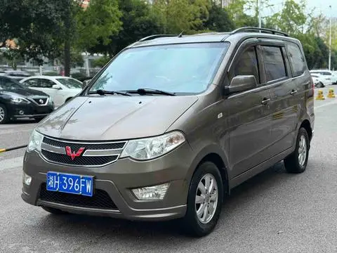 Wuling Hongguang 2015