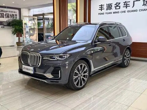 BMW X7 2020