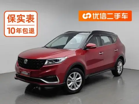 Dongfeng 风光580 2021